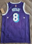 NBA 8 Bryant Lakers 21-22 city Maillot